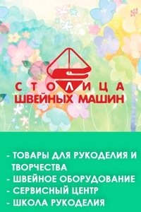 Логотип компании Клуб`ОК, школа рукоделия